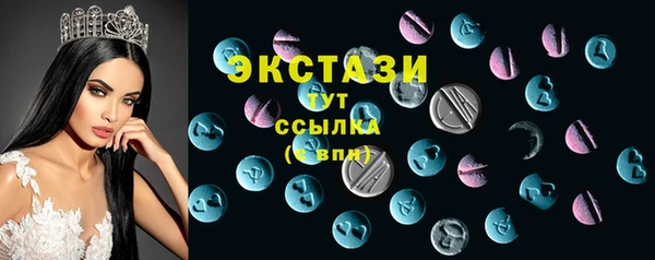 герыч Гусь-Хрустальный