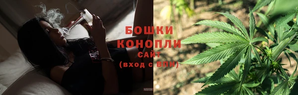 меф Гусиноозёрск