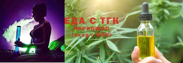 соль ск Ханты-Мансийск